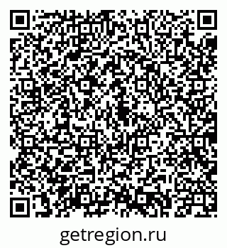 79043201432