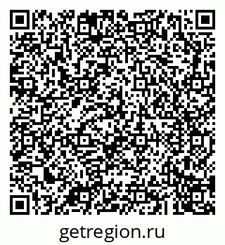 79043201480