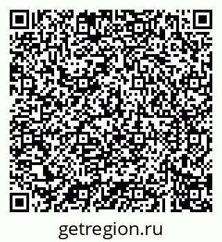 79043201486