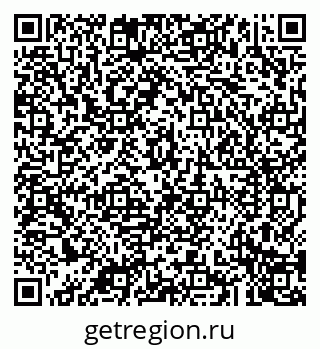 79043201529