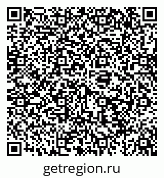 79043201532