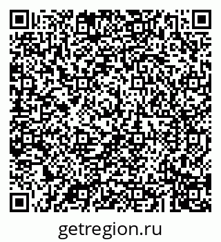 79043201608