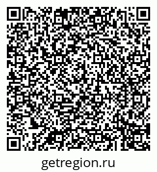79043201609