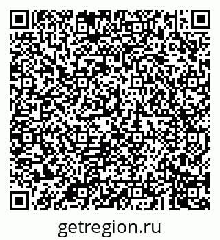 79043201610