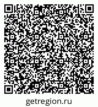 79043201611
