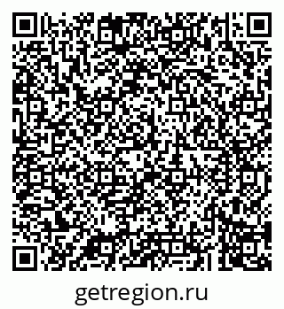 79043201617