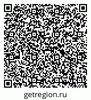 79043201618