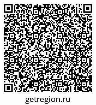 79043201629