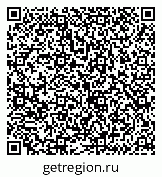 79043201631