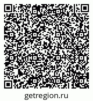 79043201634