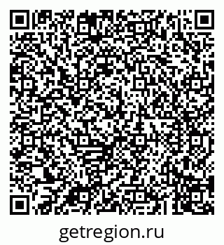79043201650