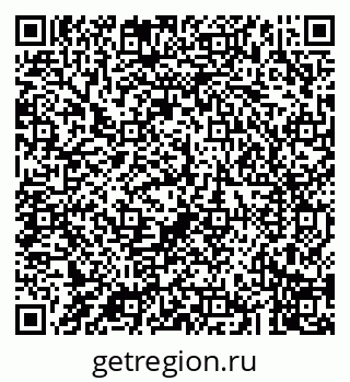 79043201670