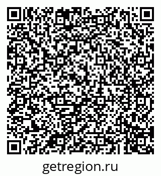 79043201680