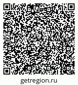 79043201701
