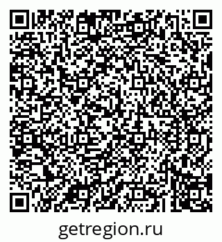 79043201703