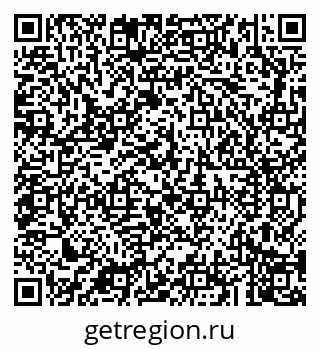 79043201710