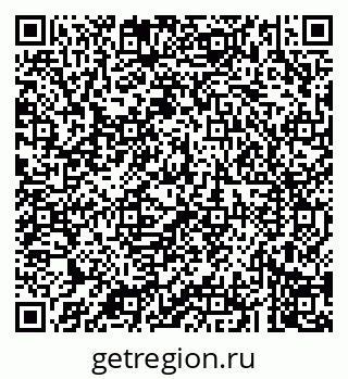 79043201712