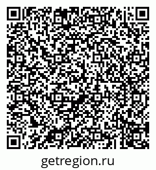 79043201720