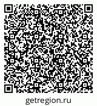 79043201722