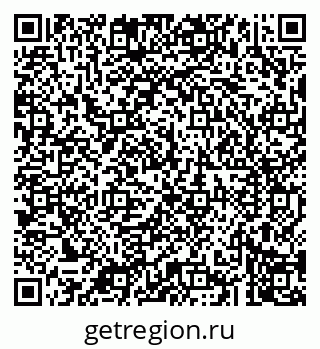 79043201723
