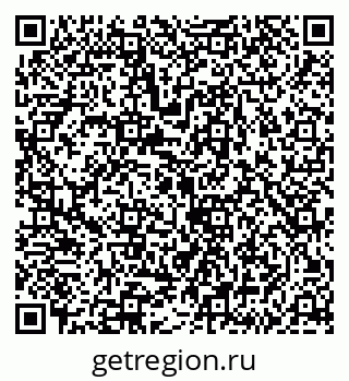 79043201730