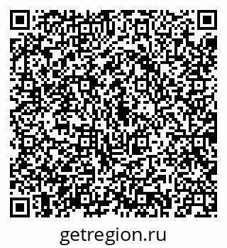 79043201732