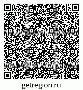 79043201737
