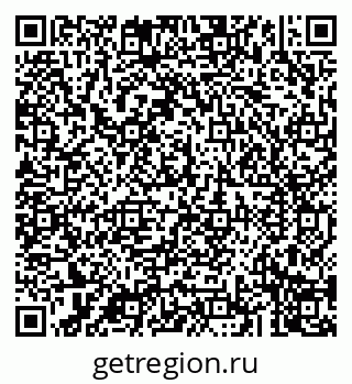 79043201739
