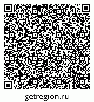 79043201740
