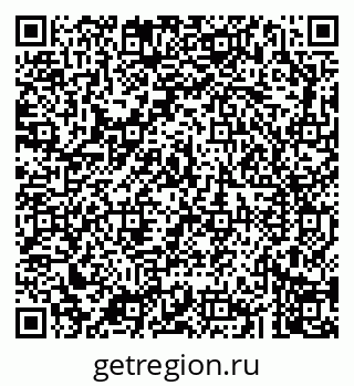 79043201742