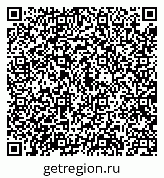79043201743