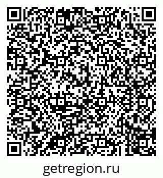 79043201745
