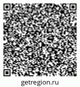 79043201748