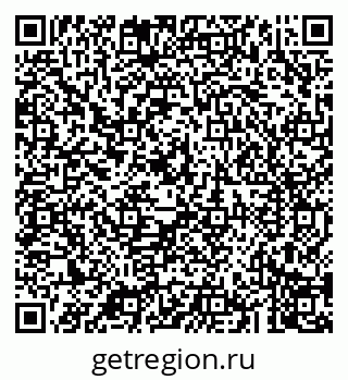 79043201770