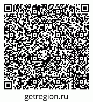 79043201780