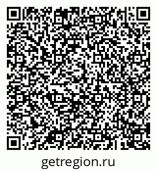 79043201810