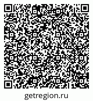 79043201862