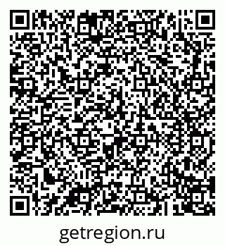 79043201870