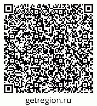 79043201879