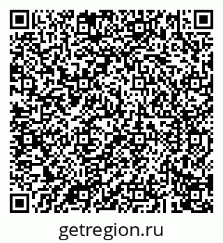 79043201892