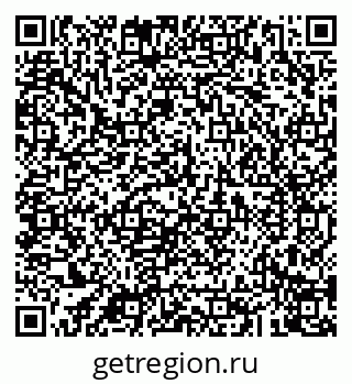 79043201900