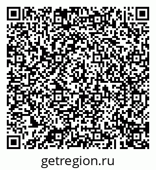 79043201929