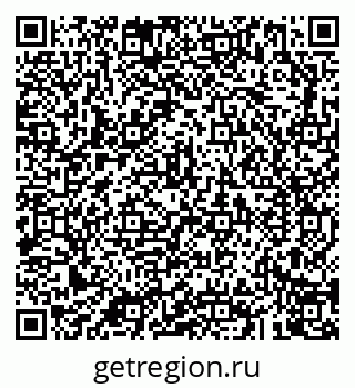 79043201984