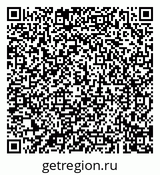 79043202004