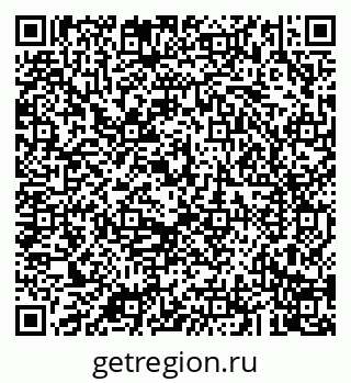 79043202010