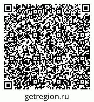 79043202011