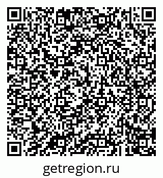 79043202012