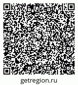 79043202014