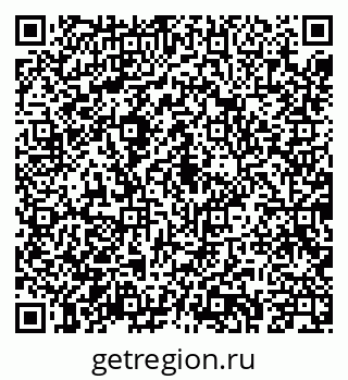 79043202016
