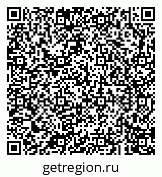 79043202017